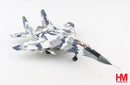 Mikoyan Mig-29 9-13 Fulcrum C “Yellow 57” Ukrainian Air Force 2014, 1:72 Scale Diecast Model Right Front View