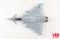 Eurofighter Typhoon 10 Squadron RSAF 2014, 1:72 Scale Diecast Model Top View