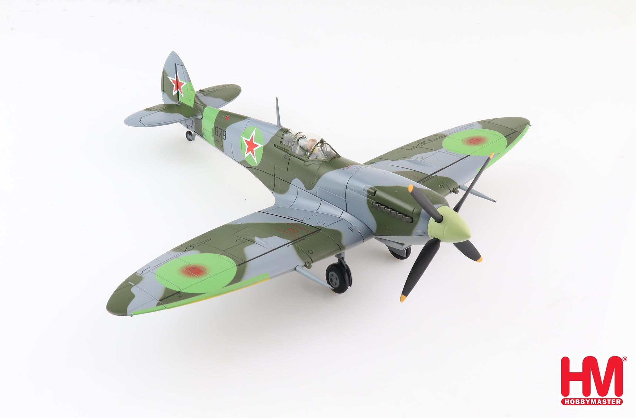 ポピー　ザンドリアス　ソフビ Hobby Master | Supermarine Spitfire IX “Russian Spitfire”, 2020, 1
