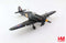 Hawker Hurricane Mk.IIc, RAF No.1 Squadron 1942, 1:48 Scale Diecast Model Right Front View
