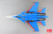 Sukhoi Su-30SM Flanker, “Russian Knights” 2019, 1:72 Scale Diecast Model Bottom View