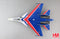 Sukhoi Su-30SM Flanker, “Russian Knights” 2019, 1:72 Scale Diecast Model Top View