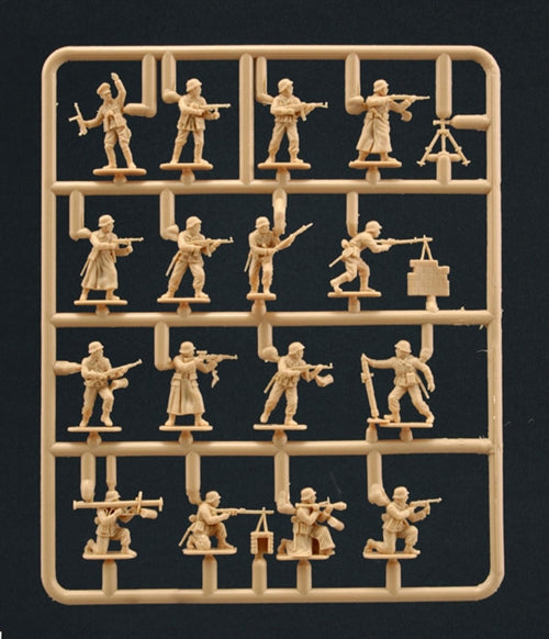 German Elite Troops WWII, 1/72 Scale Plastic Figures Sample Frame