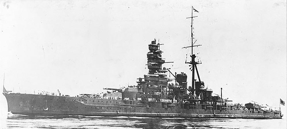 Kongo after 1931 reconstruction