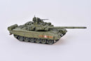 T-90A Main Battle Tank Russian Army Victory Day Parade 2015 1:72 Scale Diecast Model By Modelcollect Right Front View