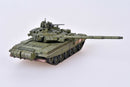 T-90A Main Battle Tank Russian Army Victory Day Parade 2015 1:72 Scale Diecast Model By Modelcollect Right Rear View
