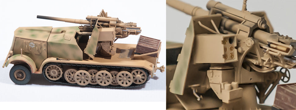 Sd.Kfz 8 DB9 Halftrack with 8.8 cm Flak 18, 1/72 Scale Diecast Model