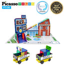 School, Hospital & Police 3 In 1 Theme Building Block Tile Set -  Police Station Example