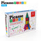 Rocket Booster 32 Piece Magnetic Building Block Tiles By Piccaso Tiles