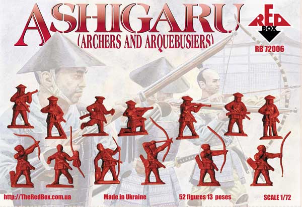 Ashigaru Archers & Arquebusiers Medieval Japan 1/72 Scale Model Plastic Figures By Red Box Back of Box
