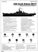 USS South Dakota Battleship BB-57, 1:700 Scale Model Kit Instructions Page 1