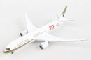 Boeing 787-9 Gulf Air (A9C-FG) 70th Anniversary Livery, 1:400 Scale Model Left Front View