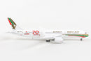 Boeing 787-9 Gulf Air (A9C-FG) 70th Anniversary Livery, 1:400 Scale Model Right Side View