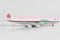 Boeing 747-400F Cargolux (LX-NCL) 1:400 Scale Model Right Side View