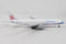 Boeing 777F China Cargo (B-18771) Flaps Down Configuration 1:400 Scale Model Right Side View