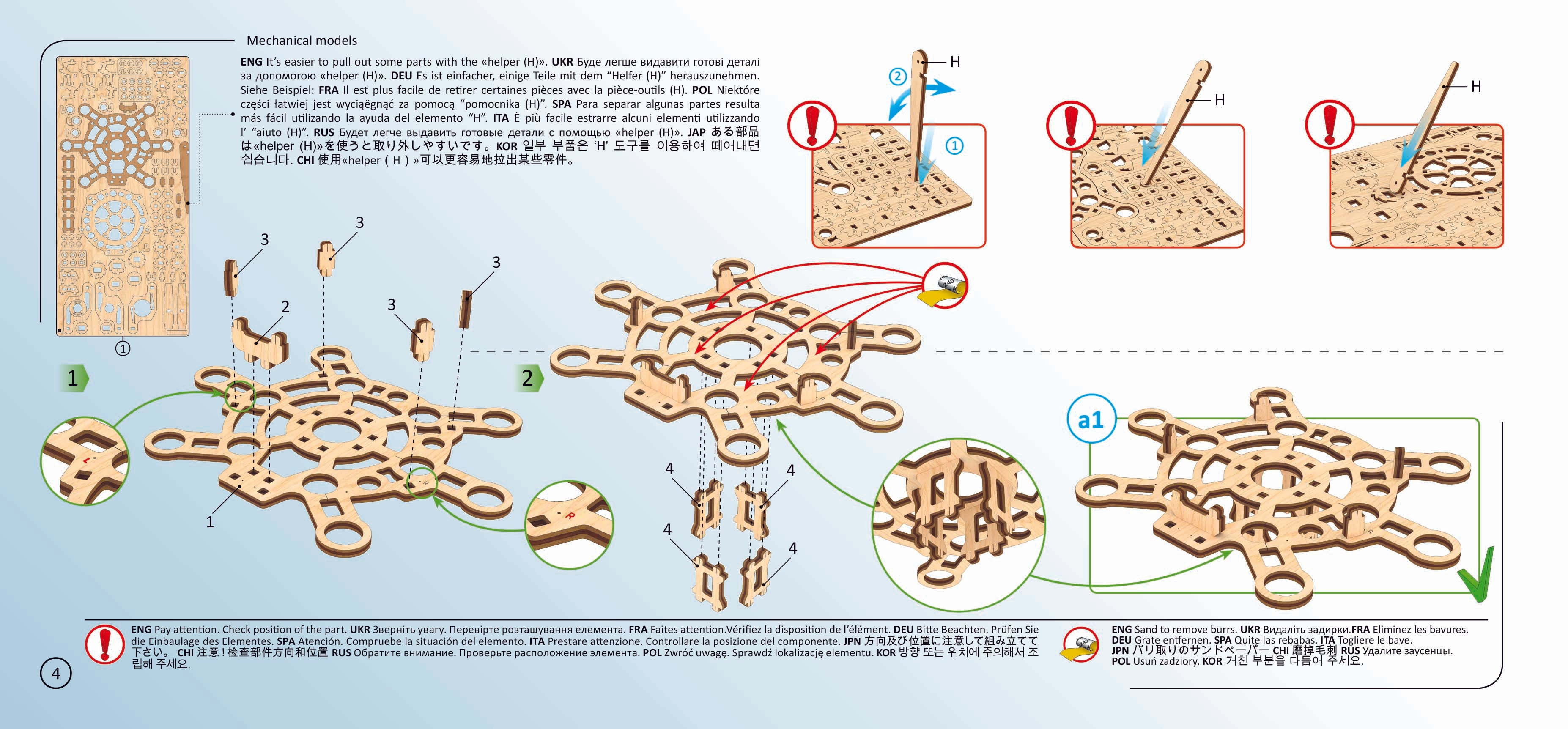 Hexapod Explorer Mechanical Spiderbot Model Kit Instructions Page 4
