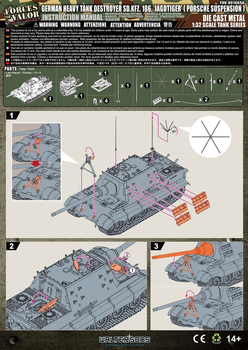 Sd.Kfz. 186 Jagdtiger German Heavy Tank Destroyer Porsche Suspension 1945, 1/32 Scale Model Manual Page 1