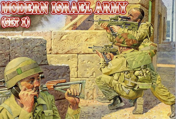 Modern Israel Army Set #1, 1/72 Scale Model Figures By Orion Box Cover