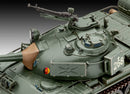 T-55A/AM Main Battle Tank, 1/72 Scale Model Kit Turret Detail