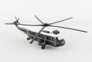 Marine One VH-3D Sea King Diecast Playset Right Front View