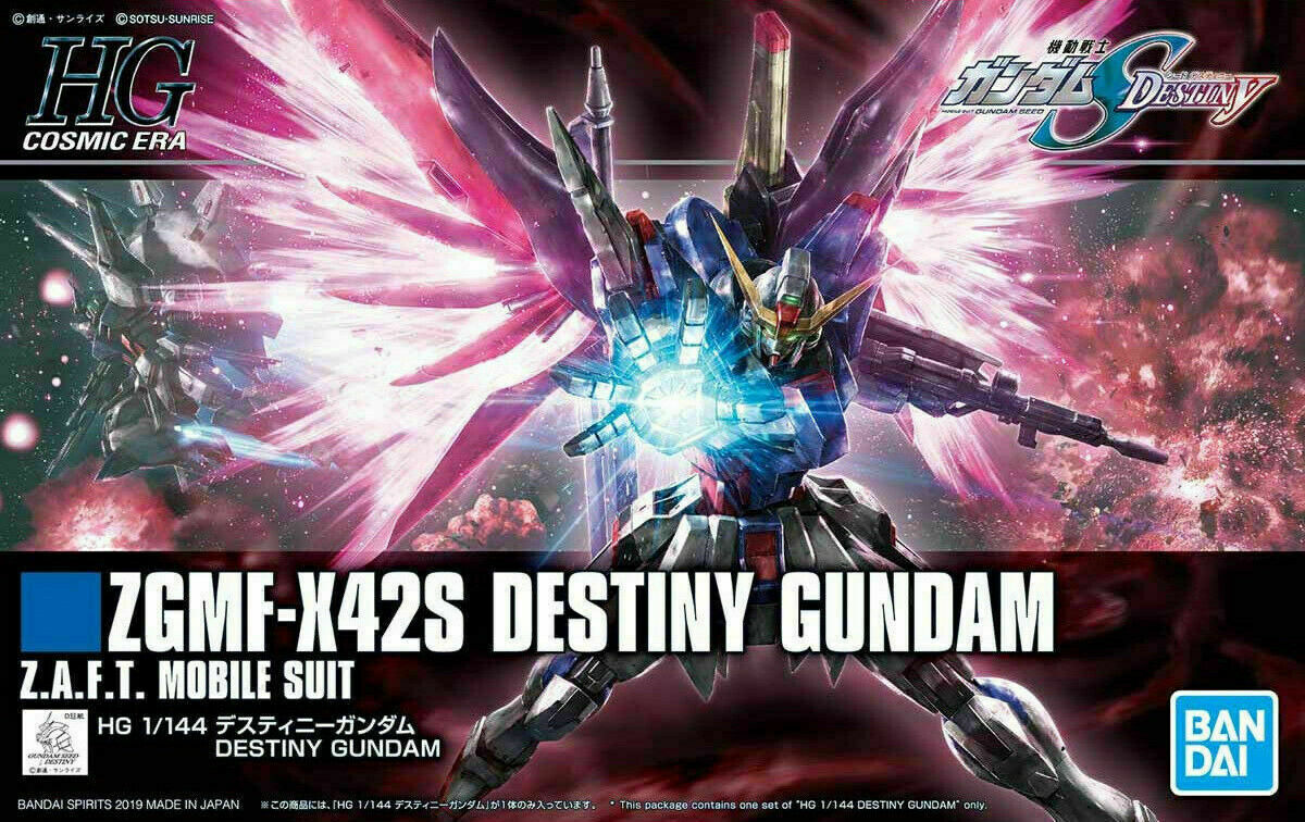 Gundam High Grade Seed #224 ZGMF-X42S Destiny 1/144 Scale Model Kit