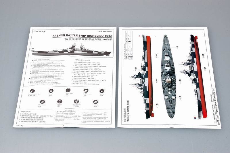 Richelieu French Battleship 1943, 1:700 Scale Model Kit Instructions & Paint Guide