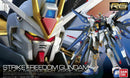 Real Grade ZGMF-X20A Strike Freedom Gundam
