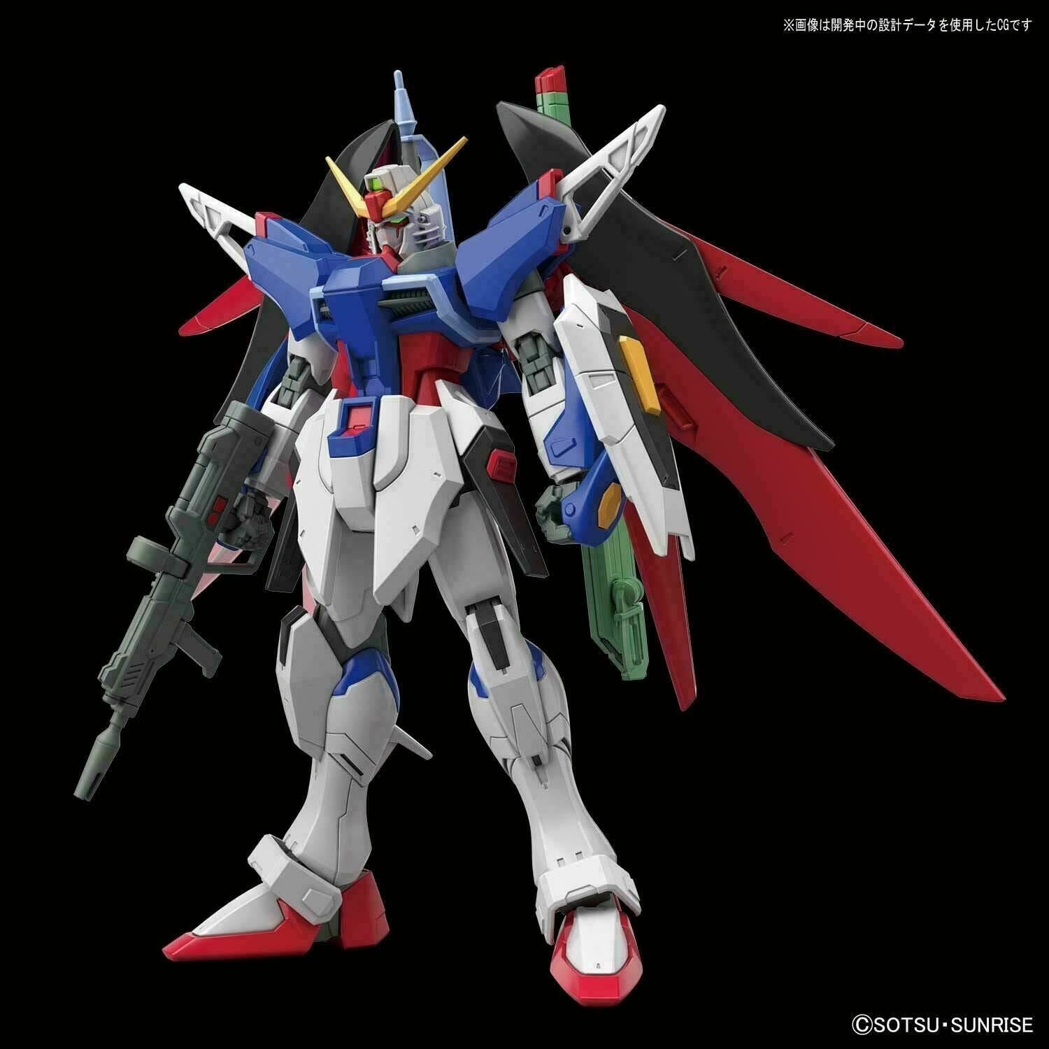 Gundam High Grade Seed #224 ZGMF-X42S Destiny 1/144 Scale Model Kit By Bandai