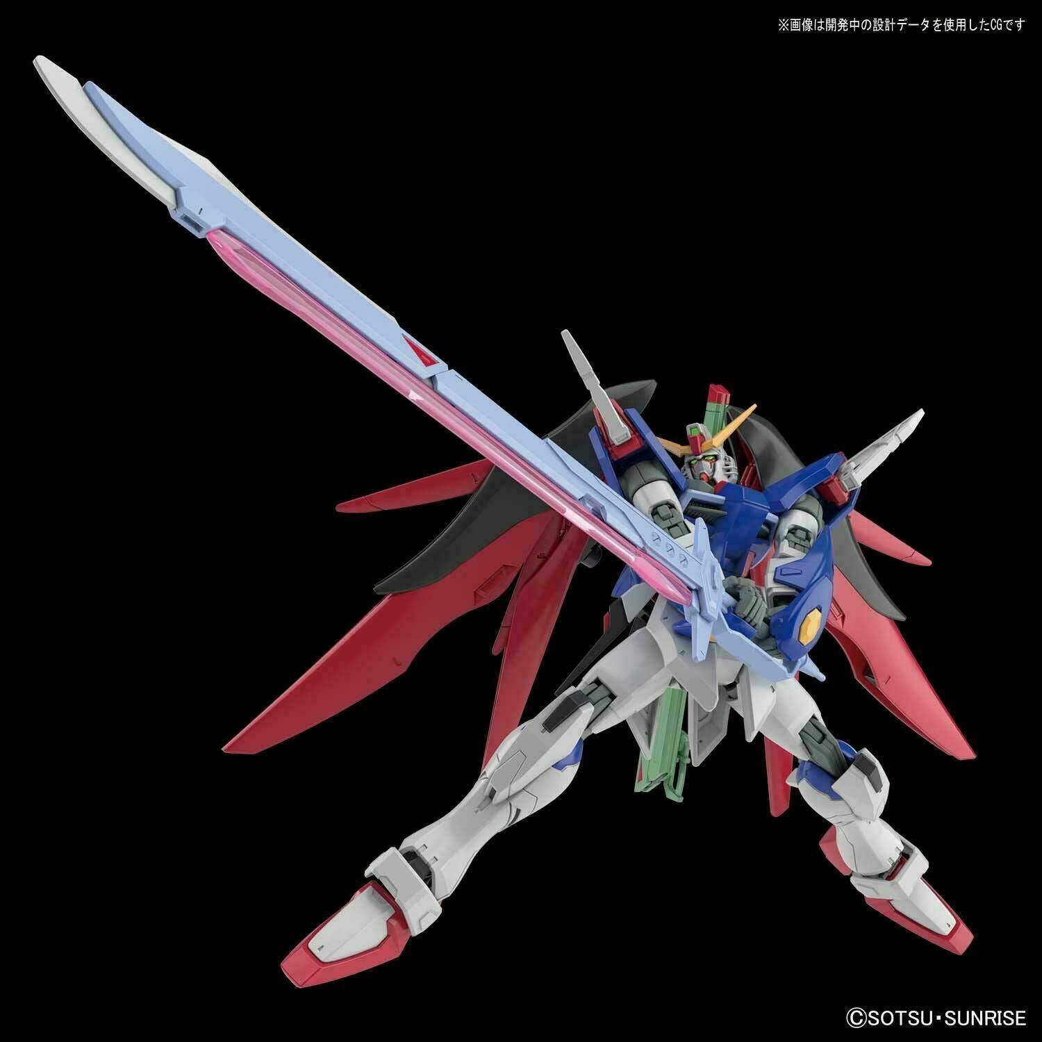 Gundam High Grade Seed #224 ZGMF-X42S Destiny 1/144 Scale Model Kit