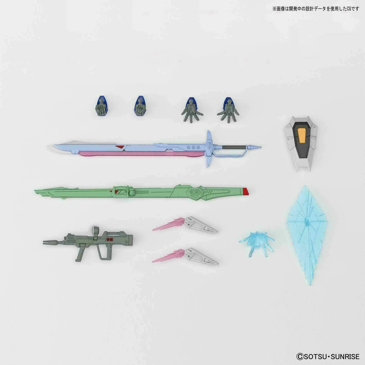 Gundam High Grade Seed #224 ZGMF-X42S Destiny 1/144 Scale Model Kit Accessories