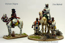 Sudan The Mahdi Mounted, 28 mm Scale Model Metal Figures