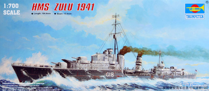 HMS Zulu (G18) British Tribal Class Destroyer 1941, 1:700 Scale Model Kit Box Art