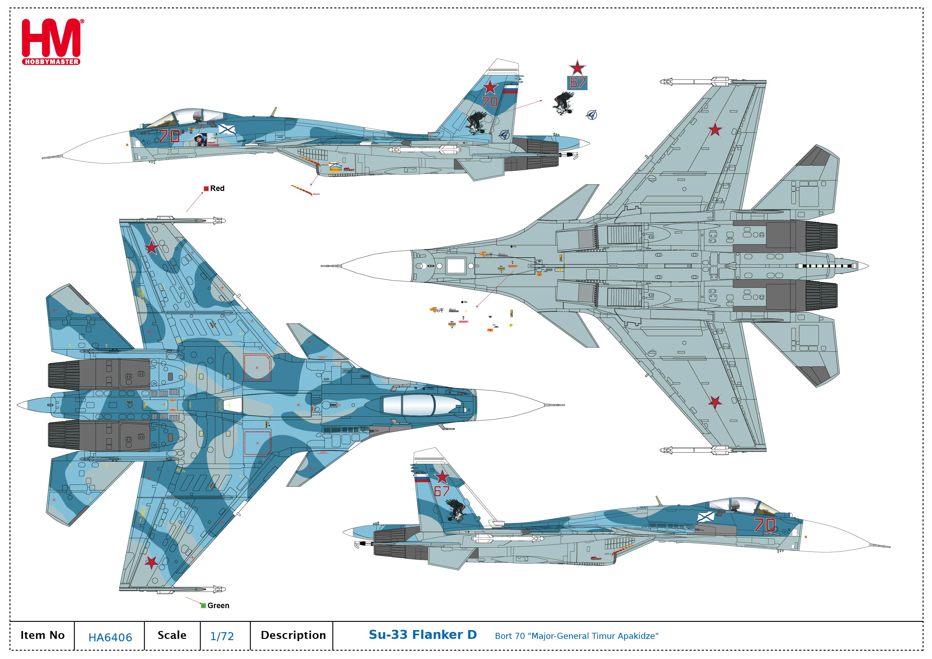 未使用品】HOBBYMASTER SU-33 FLANKER D HA6407